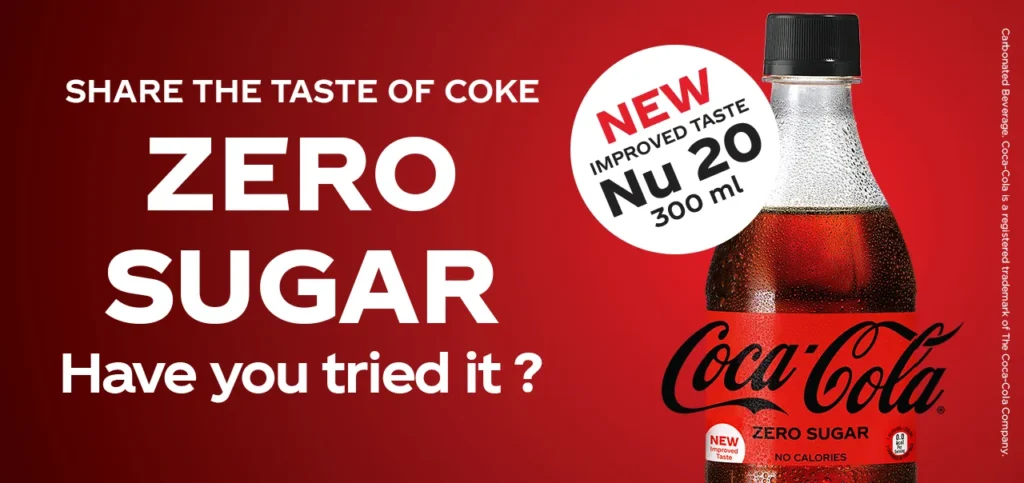 Coke Zero Offers